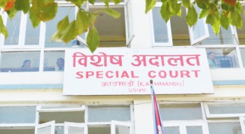 बाराको जीतपुरसिमरा उपमहानगरपालिकाका वडाध्यक्षविरुद्ध भ्रष्टाचार मुद्दा